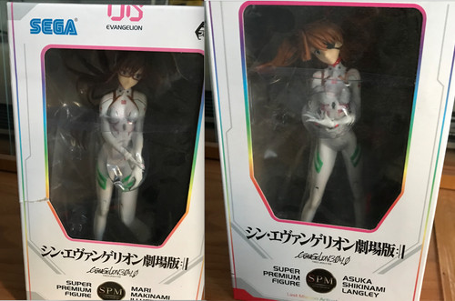 Evangelion thrice upon time - thrice, a