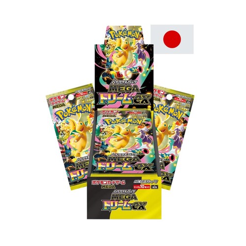Mega dream booster - mega,