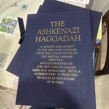 Giant ASHKENAZI HAGGADAH ~
