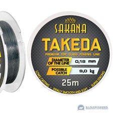 25m SAKANA TAKEDA