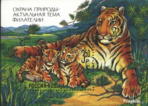 Briefmarken russland 1992 - russland,