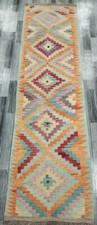 Artisan Handmade Afghan