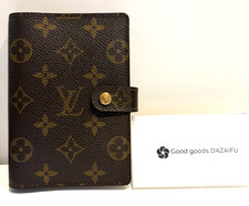 Louis Vuitton Agenda PM Day