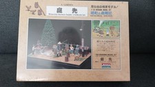 Modellbausatz Arii Plastic Model Diorama Memorial Showa´s Saijiki 01:32