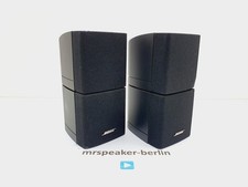 2x Bose Doppelcube Serie III 3