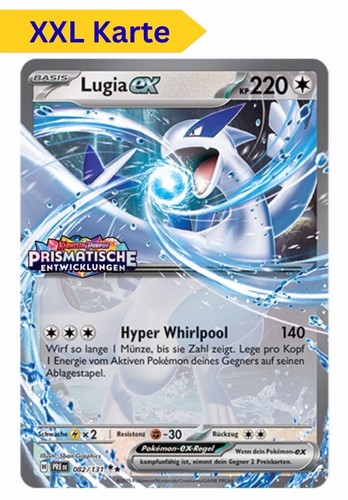 Lugia pre 082 - lugia, ex