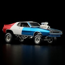 Hot Wheels - RLC Exklusiv