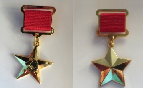 Orden medaille udssr zwei - medaille,