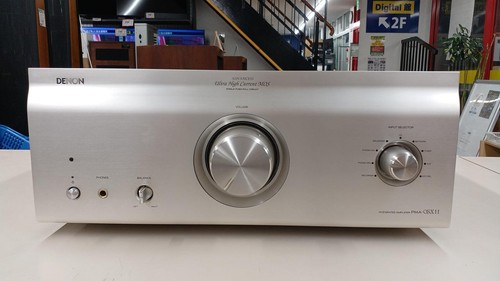 Denon pma sx11 vollverstärker - denon,