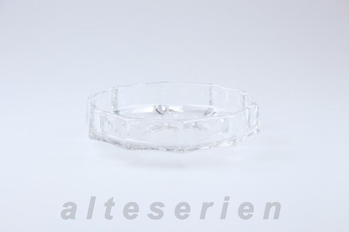 Dessertschale nachtmann - dessertschale,