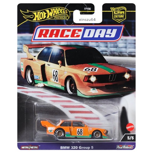 Hot wheels 2024 - hot,