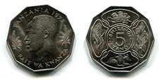 5 Shilingi Tanzania 1972 Cu-Ni