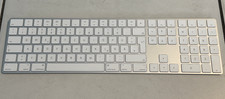 Apple tastatur magic keyboard - apple,