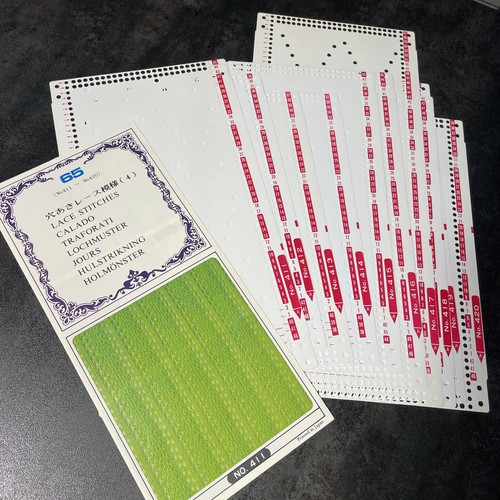 Punchcards lochkarte serie65 - punchcards,