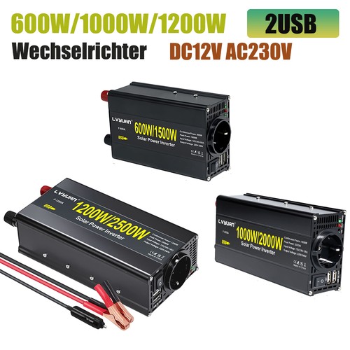 600W/1000W/1200W