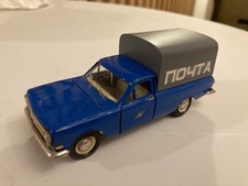 Wolga M24 Pick Up , Post 