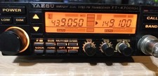 Yaesu FT 4700 RH
