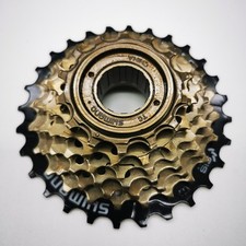 Shimano Schraubkranz Tourney