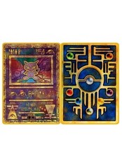 Pokémon Karte Ancient Mew