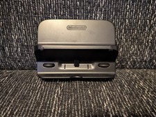 Nintendo Wii U Ladestation