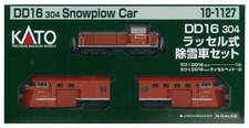 Kato N Gauge DD16 304