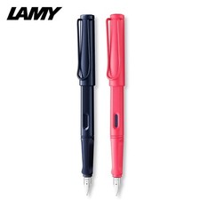 Lamy safari füllhalter - lamy,