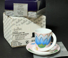 Rosenthal Cupola Espresso