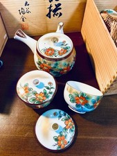 Kutani Geschirr Teeservice