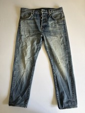 Tom ford jeans japanische - tom,