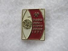 DDR - Abzeichen - Tag des