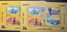 Egypt Stamps, 2 MS Ancient Wonders of Egypt - Air Mail 1987