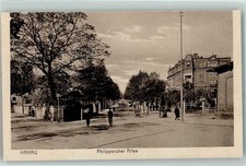 52260925 - 6450 Hanau Philippsruher Allee