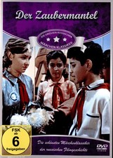Der zaubermantel - (dvd,