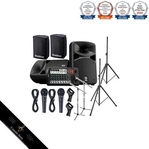 Yamaha stagepas600bt - yamaha,
