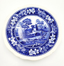 COPELAND SPODE, England "Blue