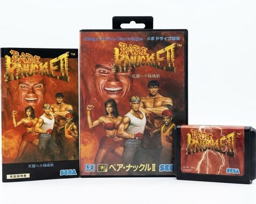 Bare knuckle streets - 2,