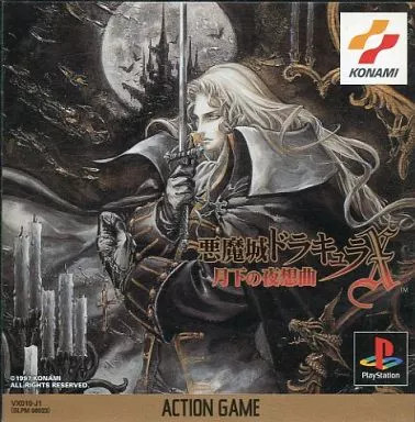 Software castlevania - ps,