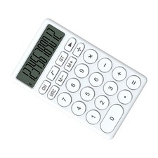 Pocket Calculator Kleiner