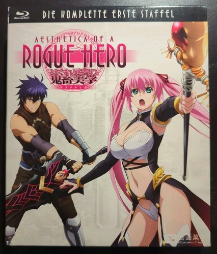 Aesthetica rogue hero - of,
