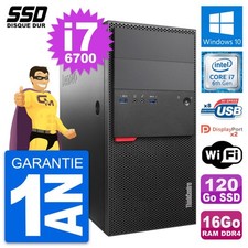 PC Tour Lenovo ThinkCentre