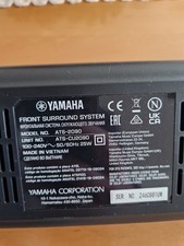 Yamaha ATS-2090 schwarz