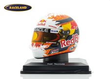 Helm/Helmet F1 Oracle Red Bull
