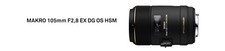 Sigma 2,8 / 105 mm EX DG OS