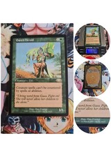 MTG Gaeas Herald ENG NM Card Magic the Gathering Planeshift Rare OG Green