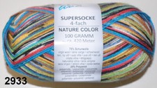 100g Supersocke Color