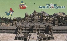 1 Japan  TK - C a m b o d i a