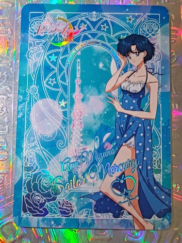 Karte holo sailor moon - holo,
