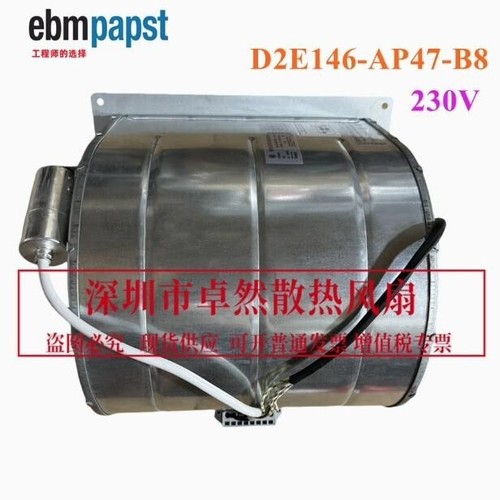 1pc d2e146 ap47 - 1pc, d2e146-ap47-b8