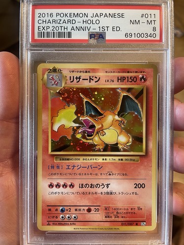Charizard glurak edition - glurak, 1