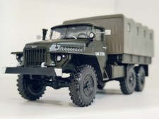 Ural 375D / 1:43 / OVP / LKW